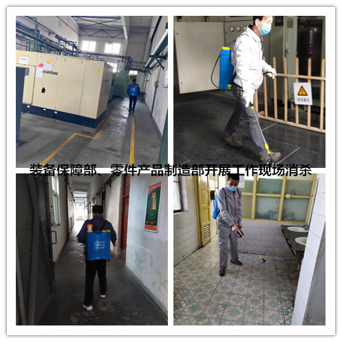 1581663452228142.png 圖片3.png